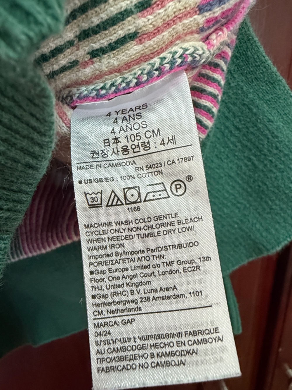 GAP Girls' Green Butterfly Knit Sweater - Picture 4 of 4